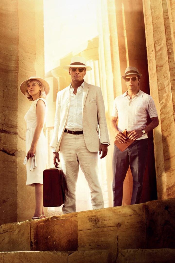 Январнинг икки тимсоли