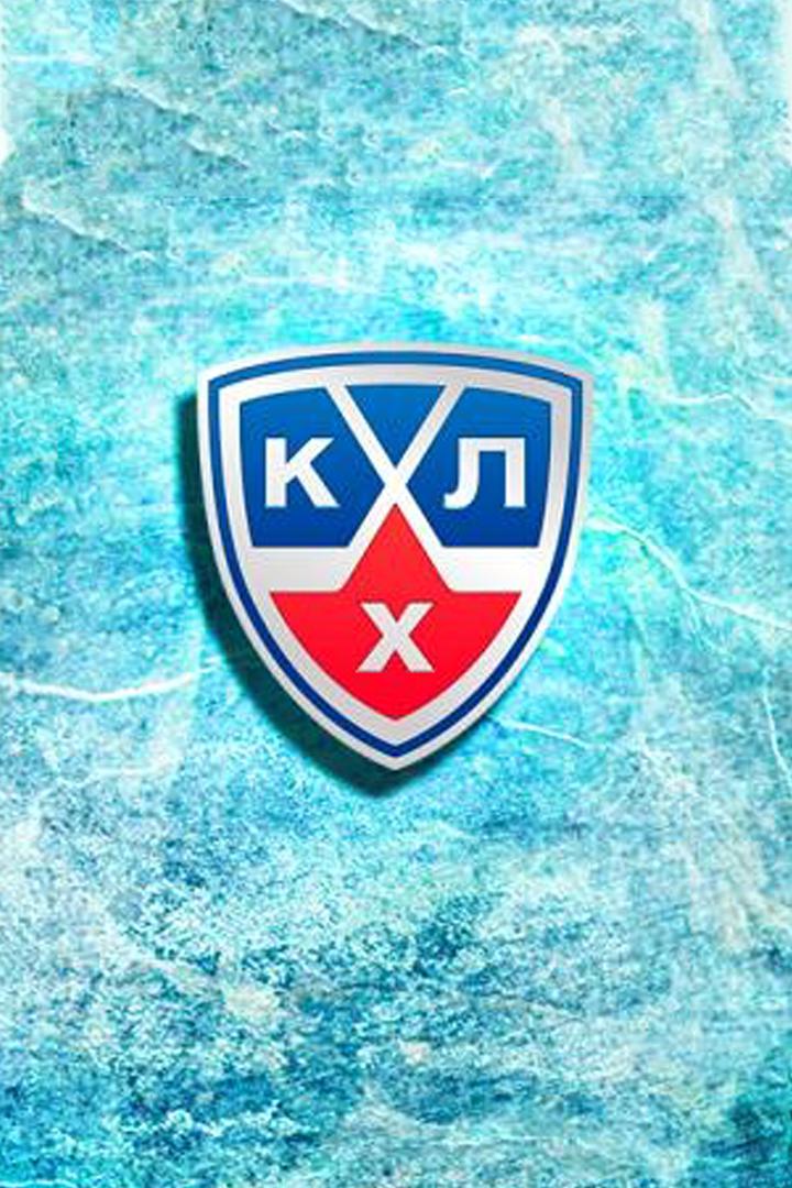 Хоккей. Чемпионат КХЛ. "Ак Барс"-"Барыс"