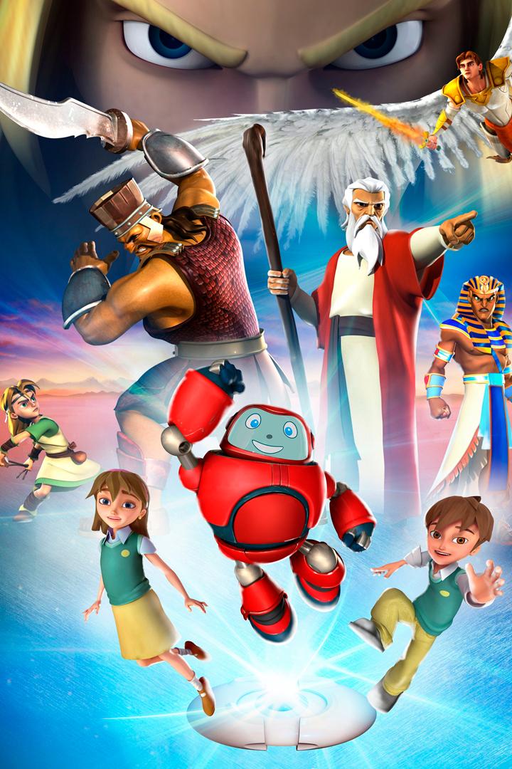 Суперкнига