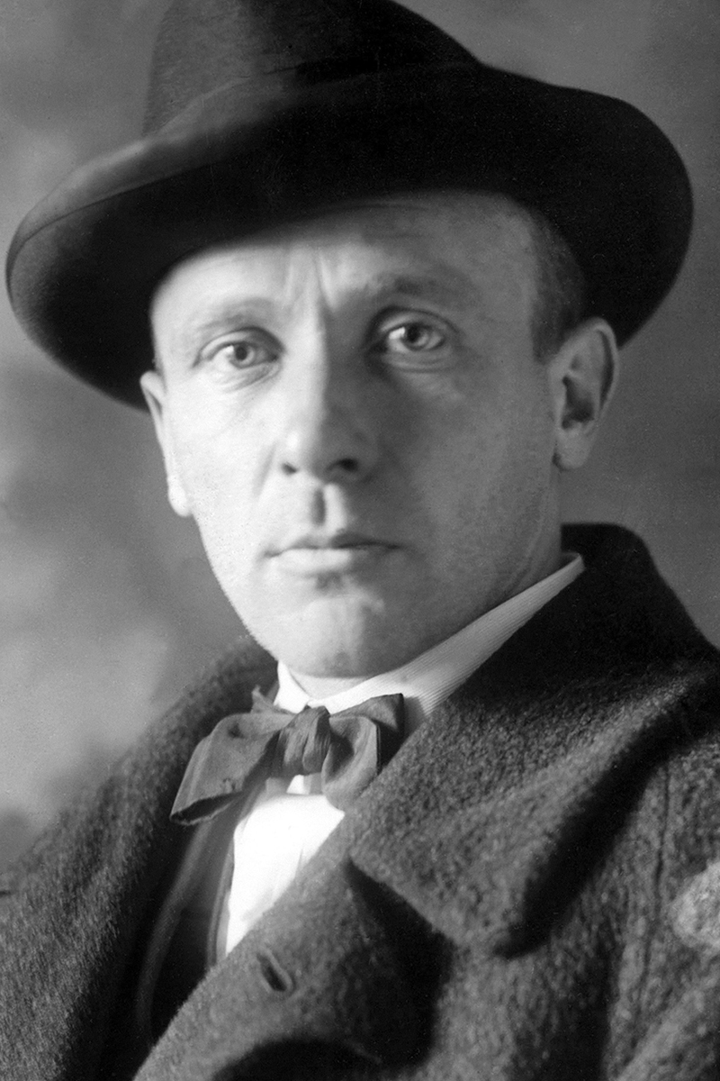 Михаил Булгаков. Роман с тайной