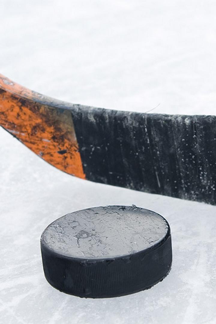 Хоккей. Чемпионат КХЛ. "Нефтехимик" - "Ак Барс"