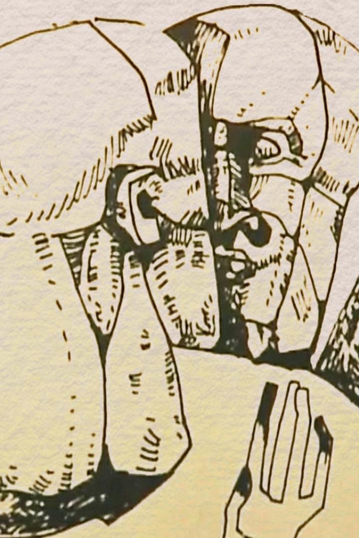 Небезызвестный Неизвестный