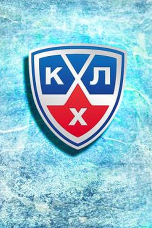 Хоккей. Чемпионат КХЛ. "Ак Барс" - "Металлург" (Мг)