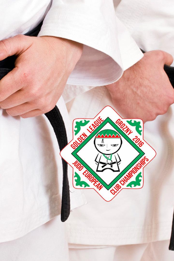 Золотая лига