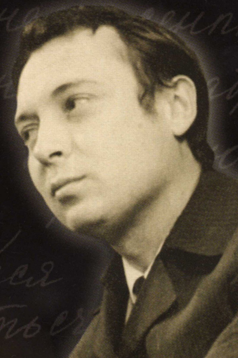 Валерий Ободзинский. Вот и свела судьба...