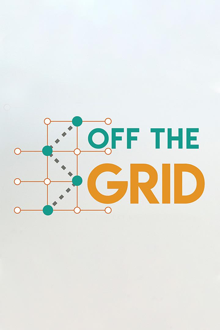 Вдали от цивилизации