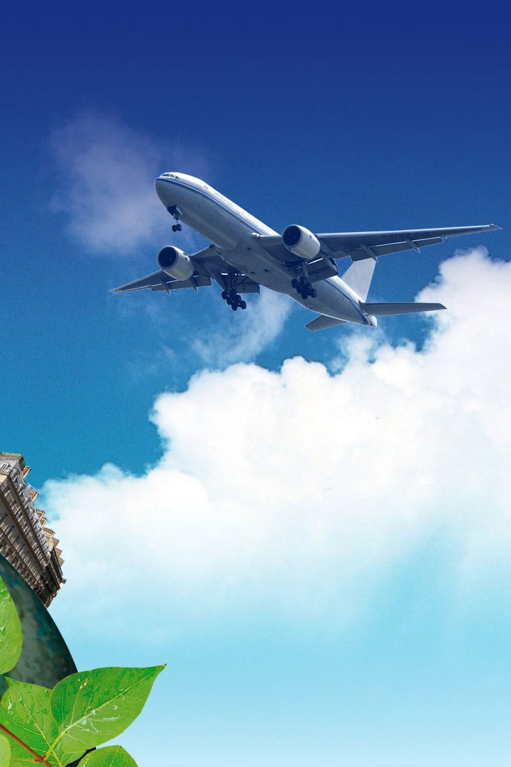 Вокруг света