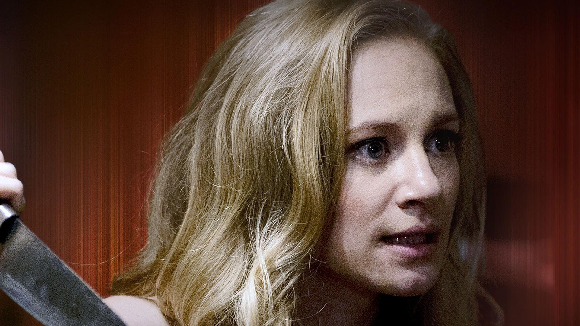 Идеальный преследователь