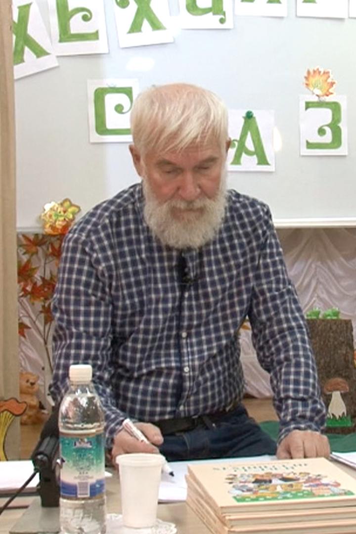 Репортаж из рая