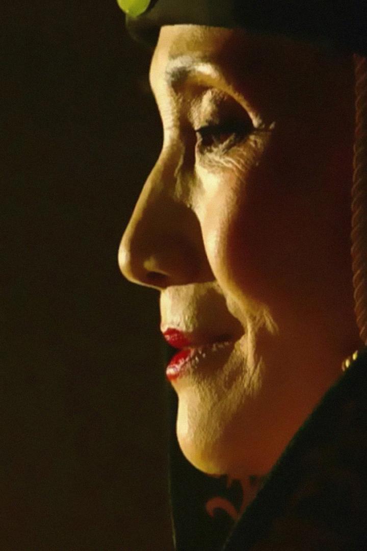 Китайская императрица зла