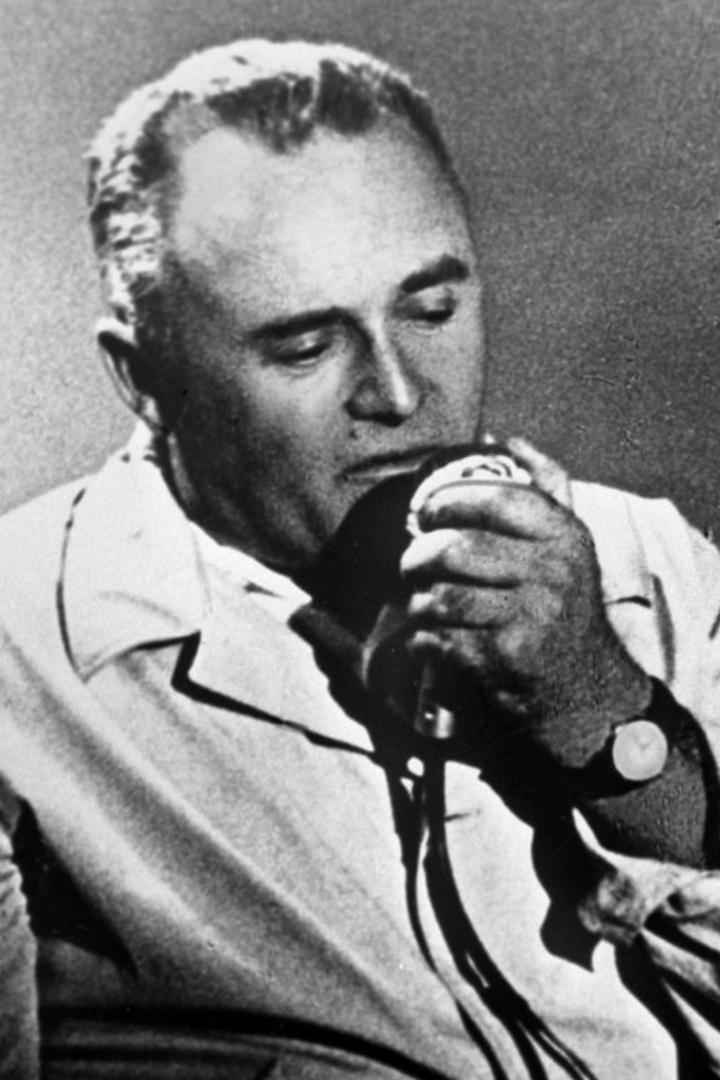 Королев. Чувство неба