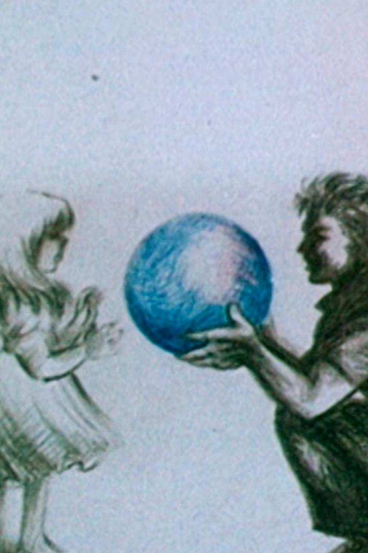 Голубой мяч