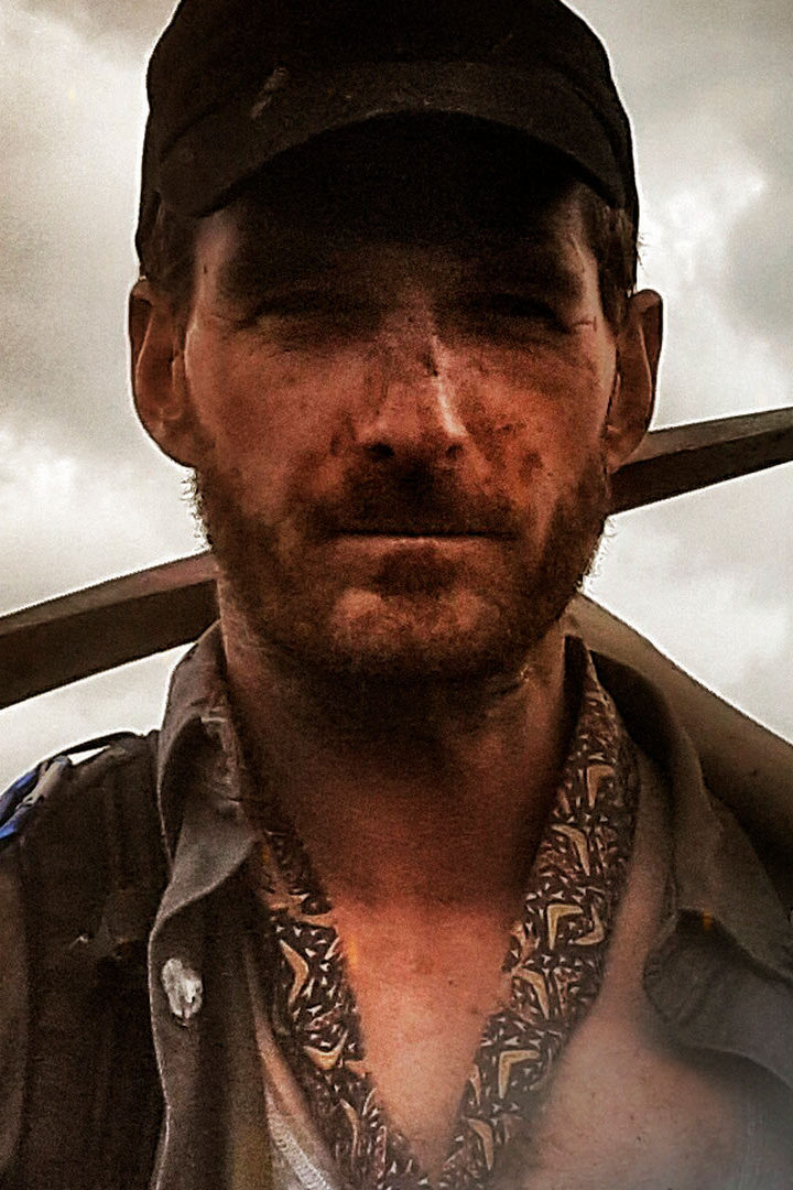 Операция "Золотая лихорадка"