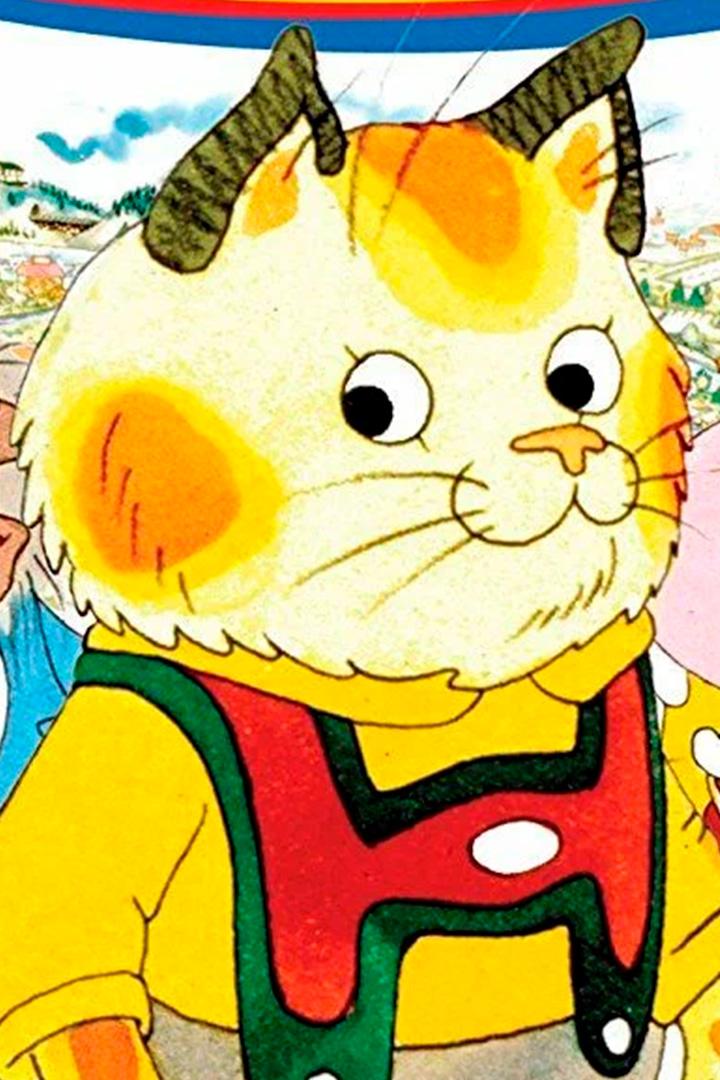 Занимательный мир Ричарда Скарри