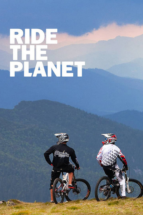 Прокатиться по планете