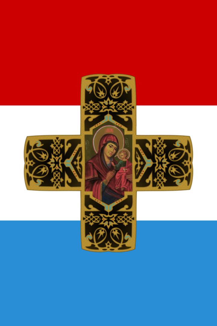 Самарское знамя