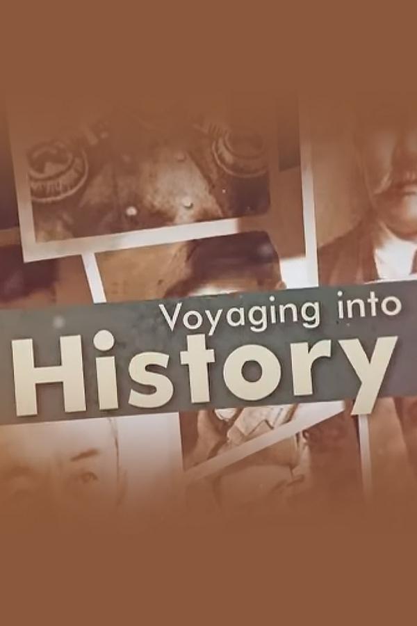 Тайны. Судьбы. Имена