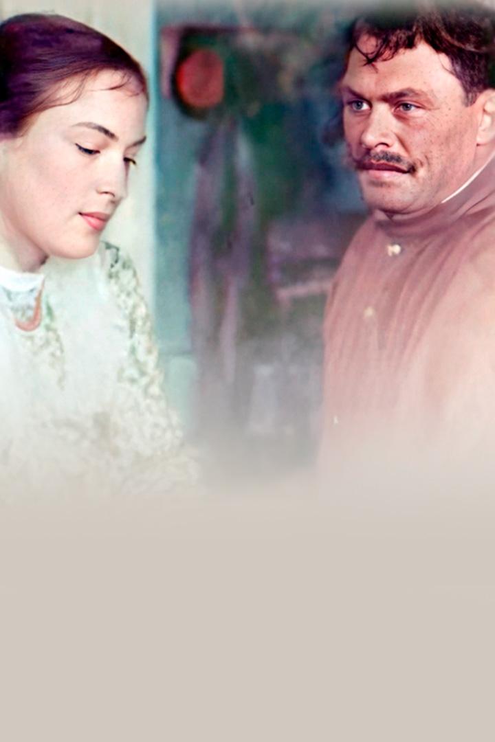 Клара Лучко и Сергей Лукьянов. Украденное счастье