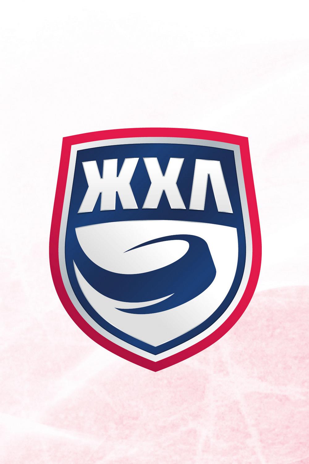 ЖХЛ. "Агидель" - "Бирюса"