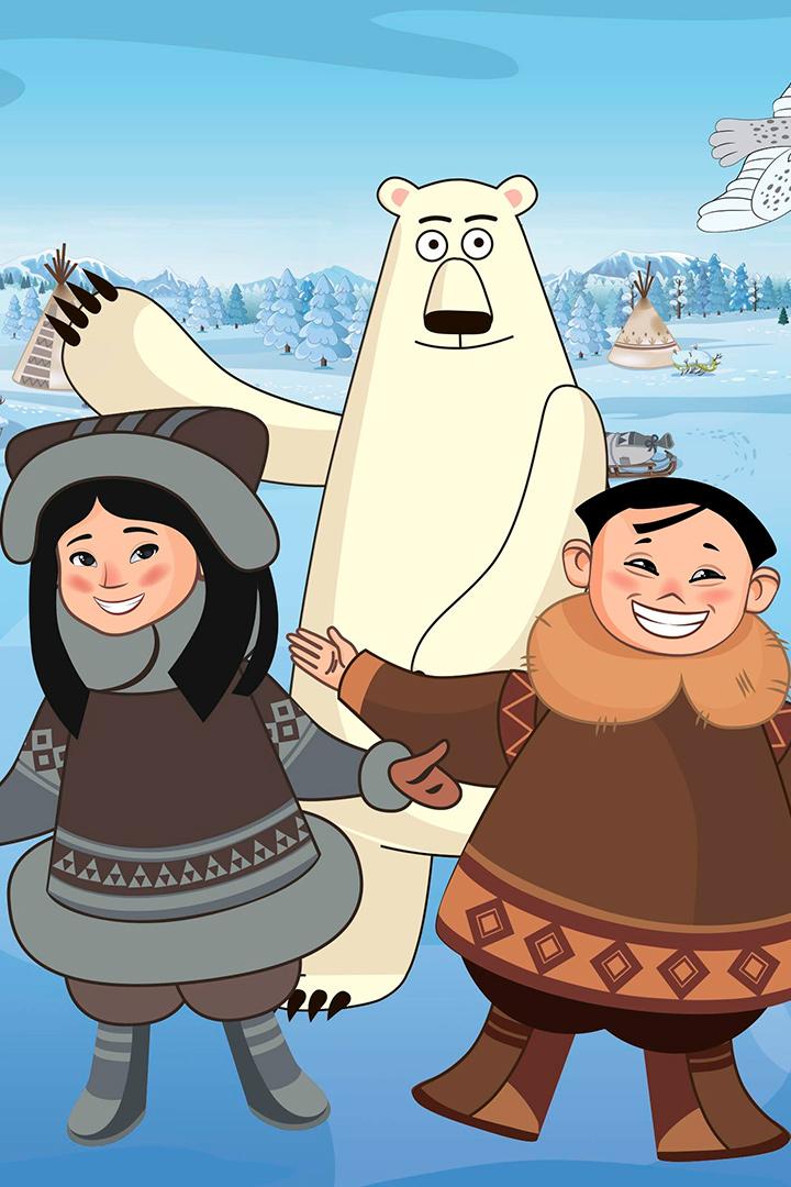 Дети Арктики