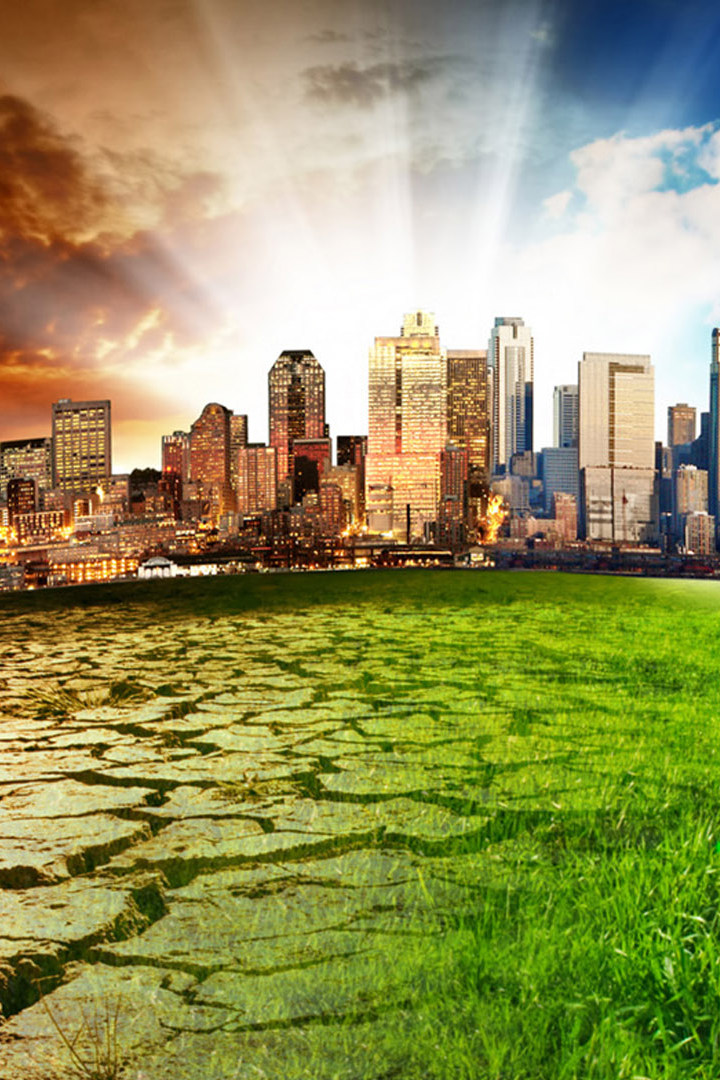 Коварная Земля