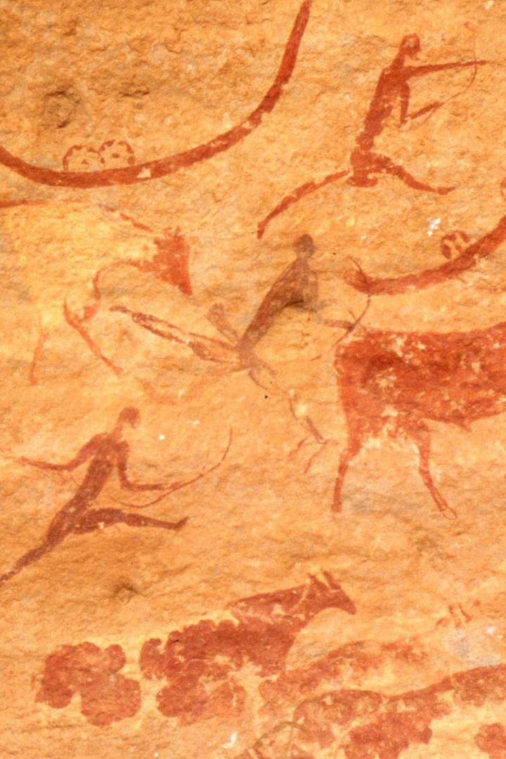 Пещерные люди