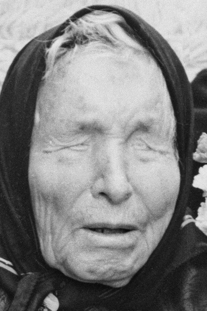 Политтехнолог Ванга