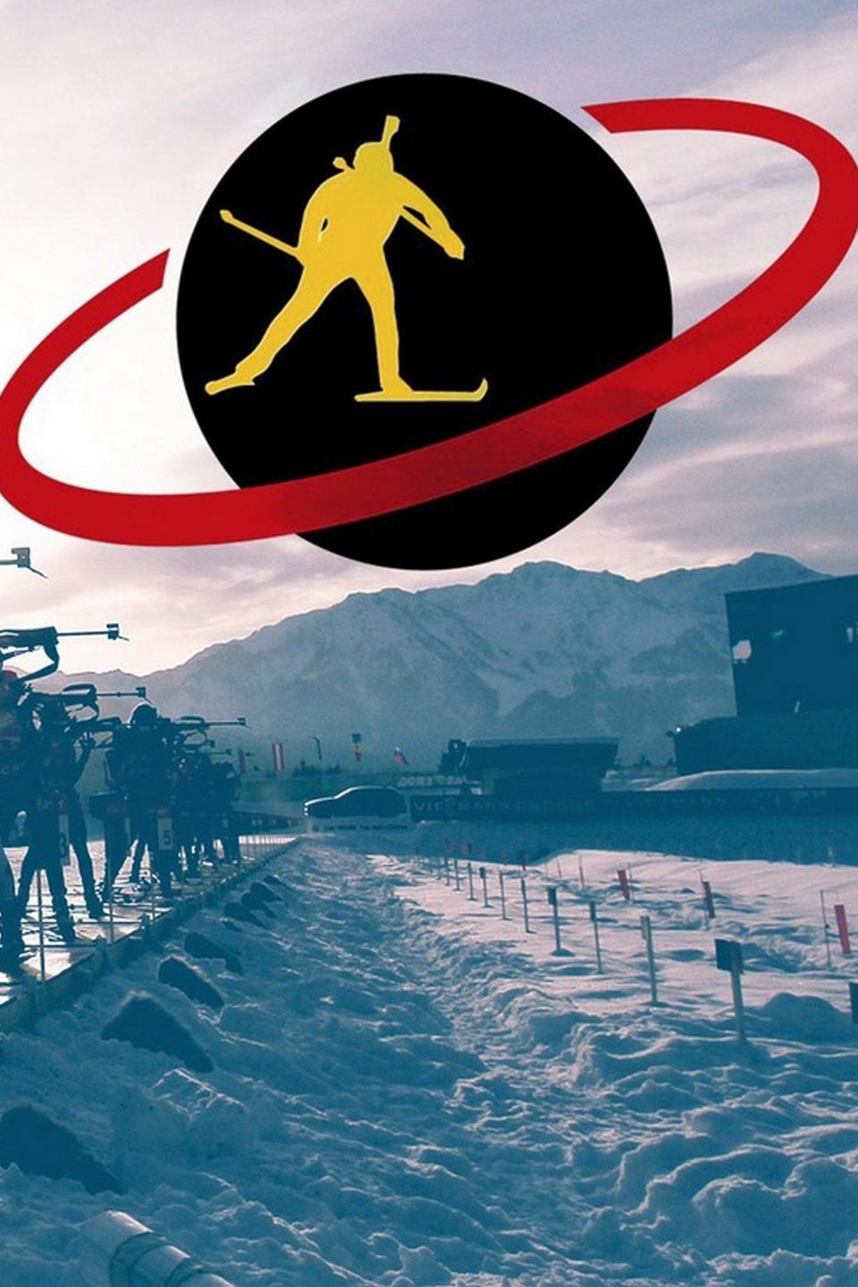 Биатлон. "Рождественская гонка звёзд". Гонка преследования. Трансляция из Германии