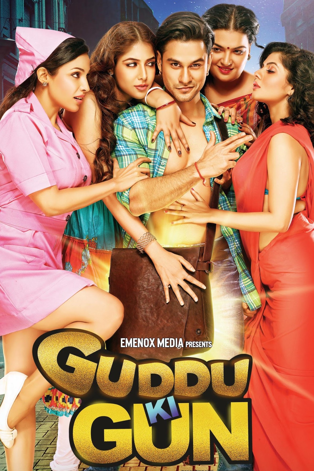 Пистолет Гудду