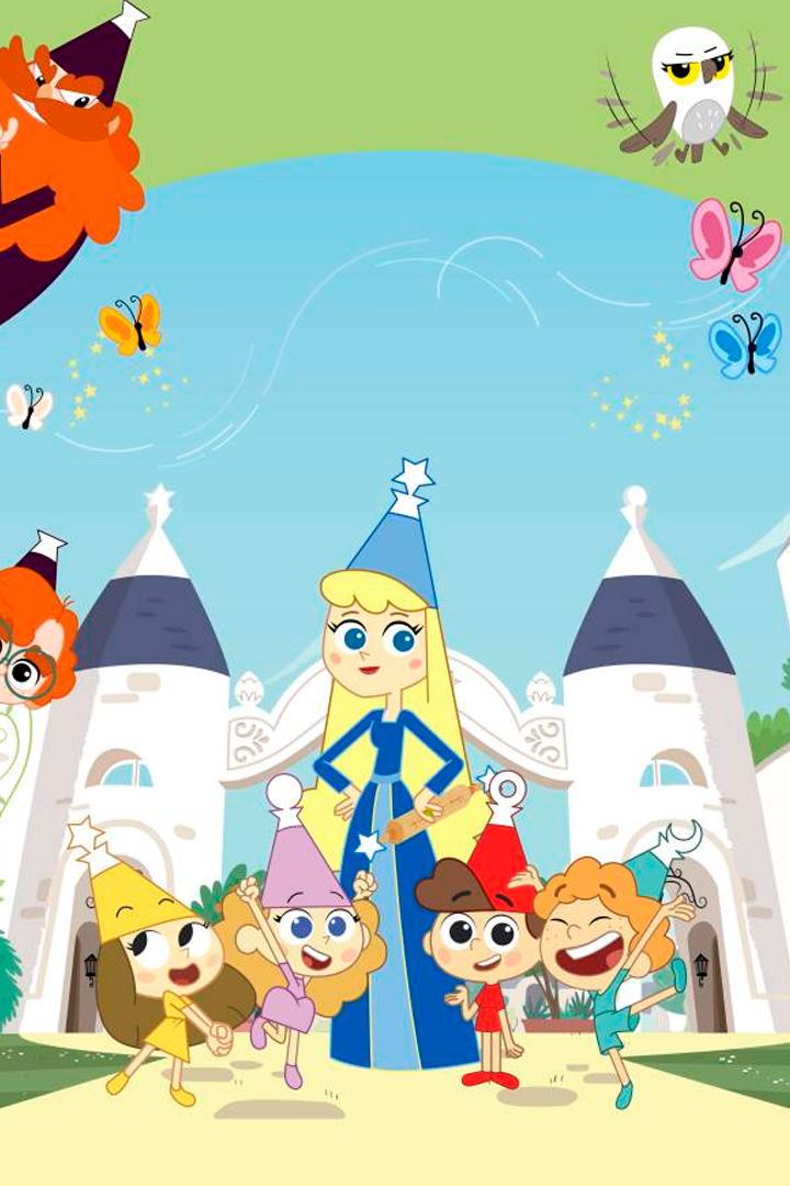 Сказки Трулли