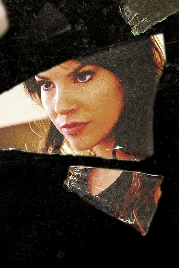 Гостья из Сети