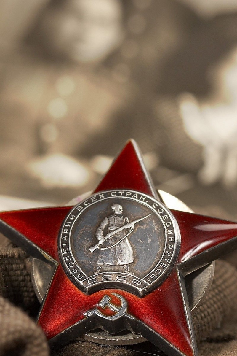 Наследники боевой славы