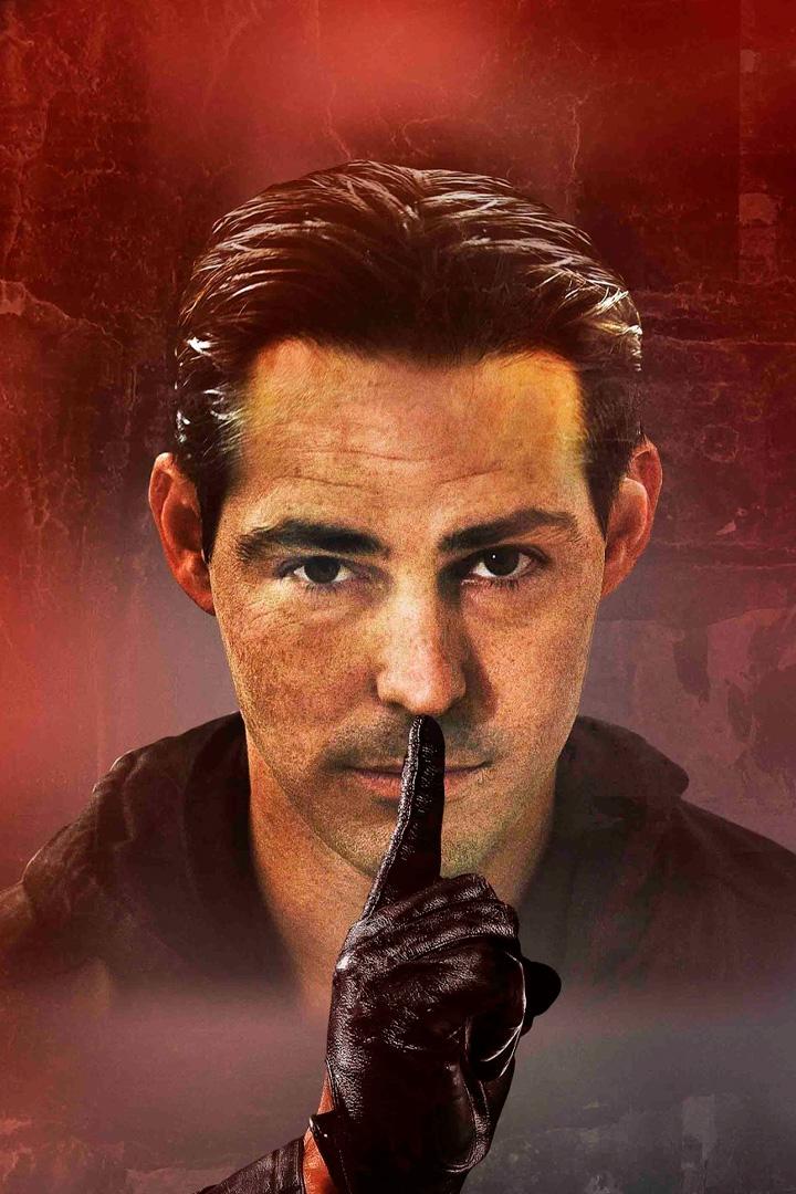 Странное предложение