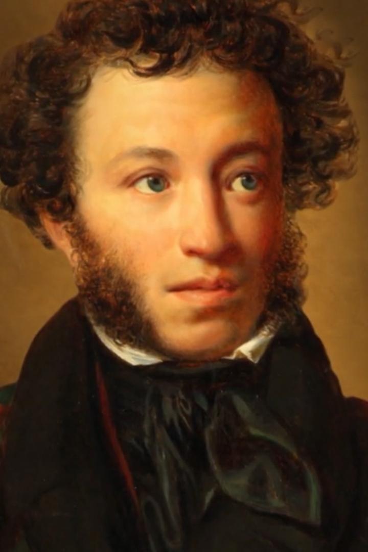 Пушкин. Главная тайна поэта