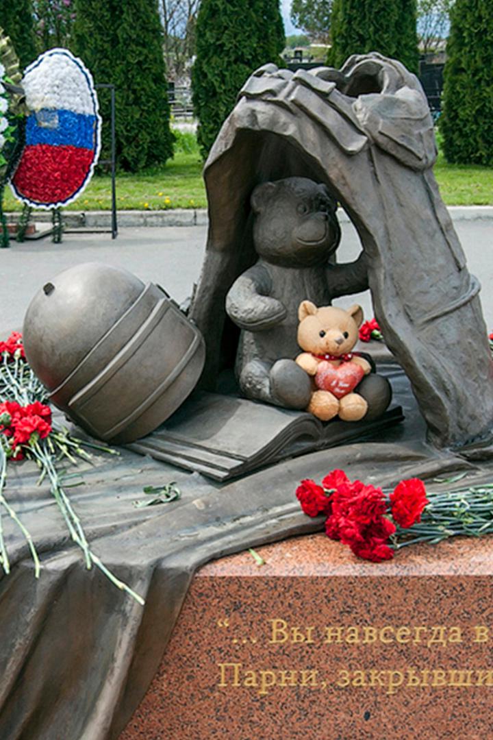 Беслан. Надежда