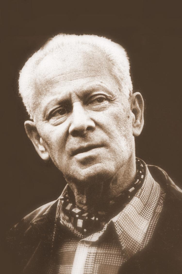 Леонид Якобсон