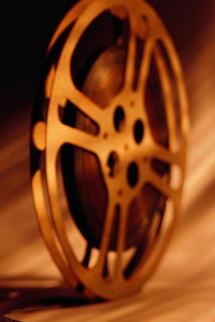 Крутая лестница