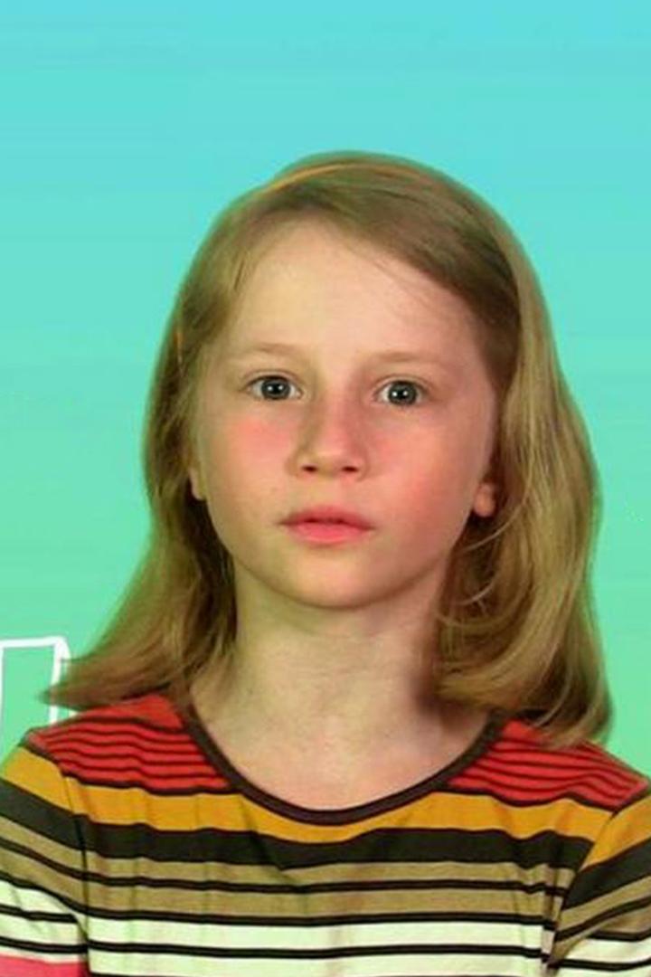 Друзья Аксель