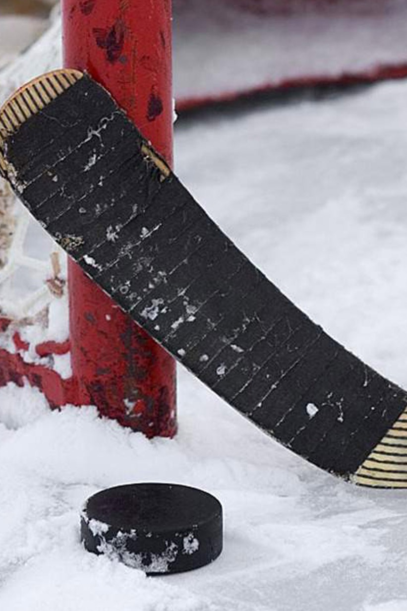 Хоккей. Чемпионат КХЛ. "Нефтехимик" (Нижнекамск) - "Ак Барс" (Казань)