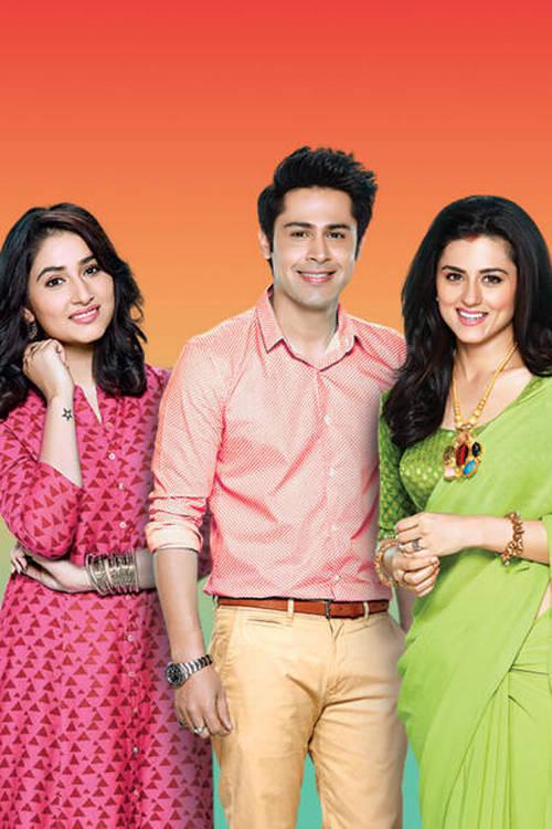 Родной человек