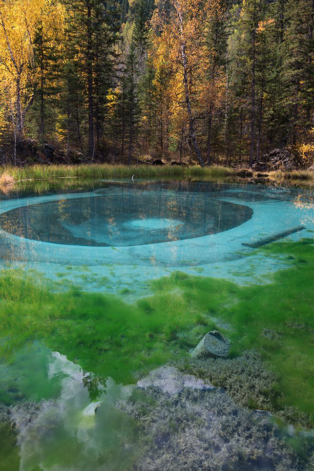 Голубое Озеро