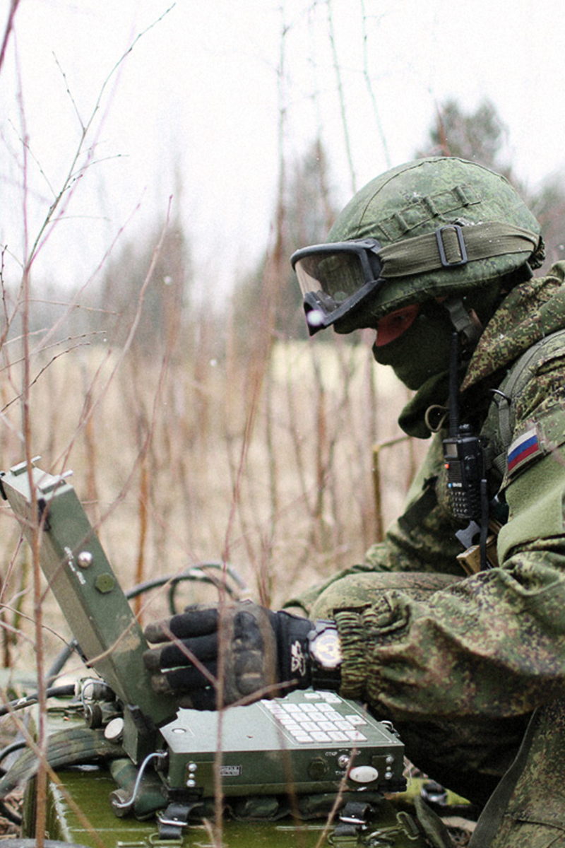 Военная контрразведка