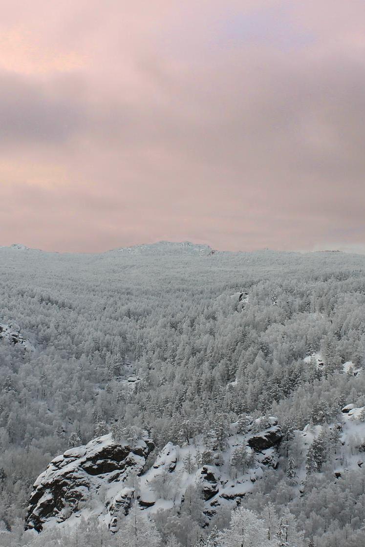 Хребет Крыктытау