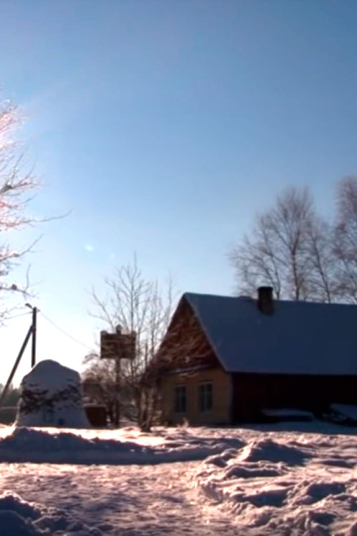 Немного рая...