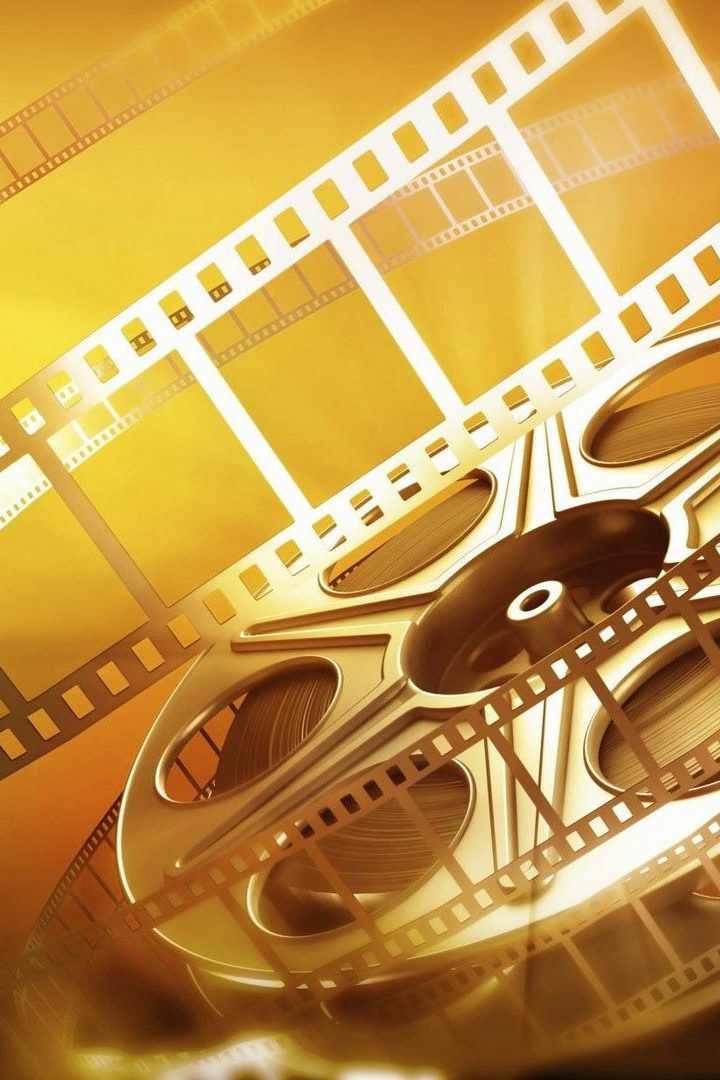 Вместе дружная семья