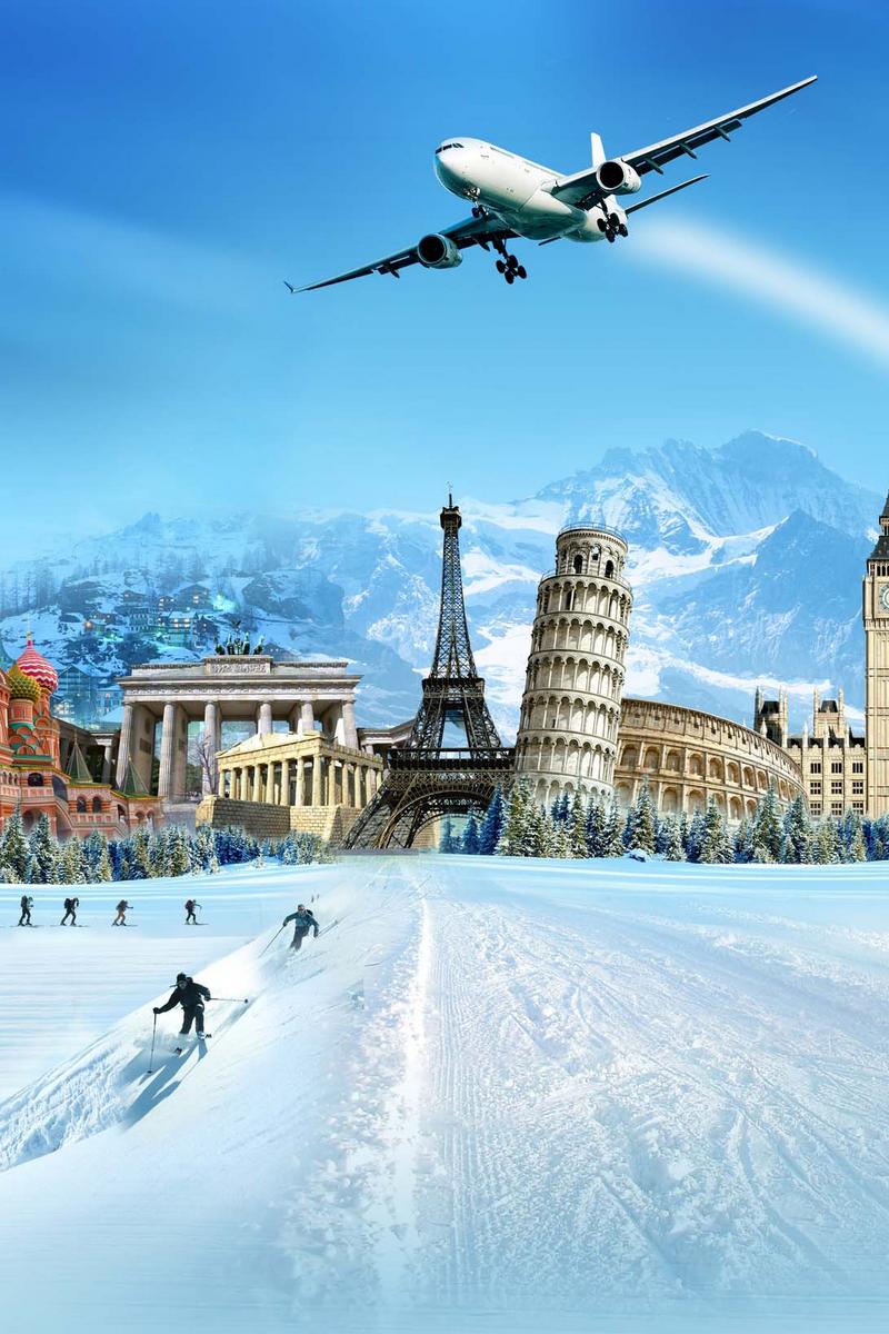 Семейные путешествия