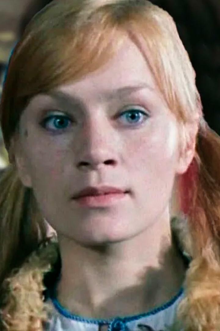 Великое противостояние