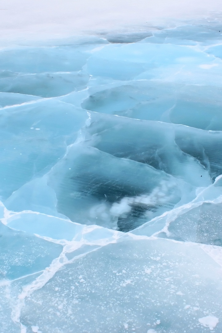 Горячий лёд