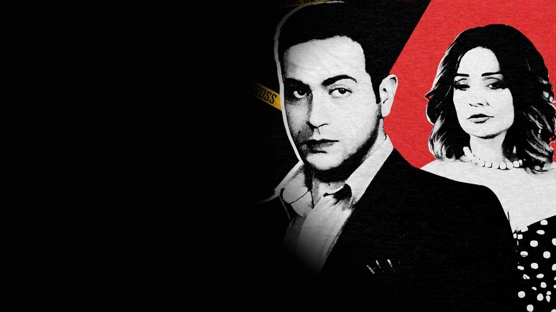 Тайна Шахмара