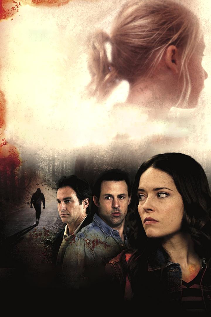 Мою малышку похитили